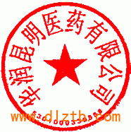 楊斯涵 簽于 2024/05/07 11:08:34